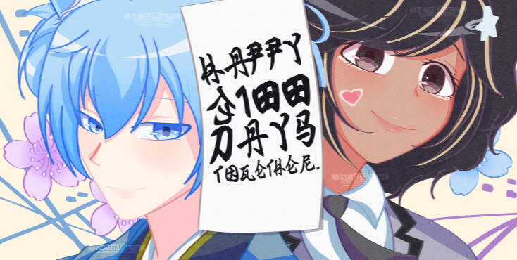 Dibujo detallado hombros-cabeza tamaño banner